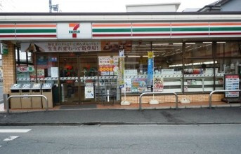 【コンビニエンスストア】セブンイレブン　川越岸町3丁目店まで292ｍ