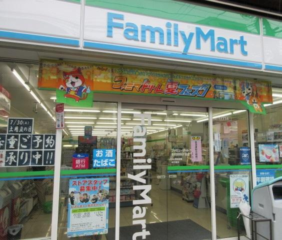 【コンビニエンスストア】ファミリーマート　横浜山王町店まで171ｍ