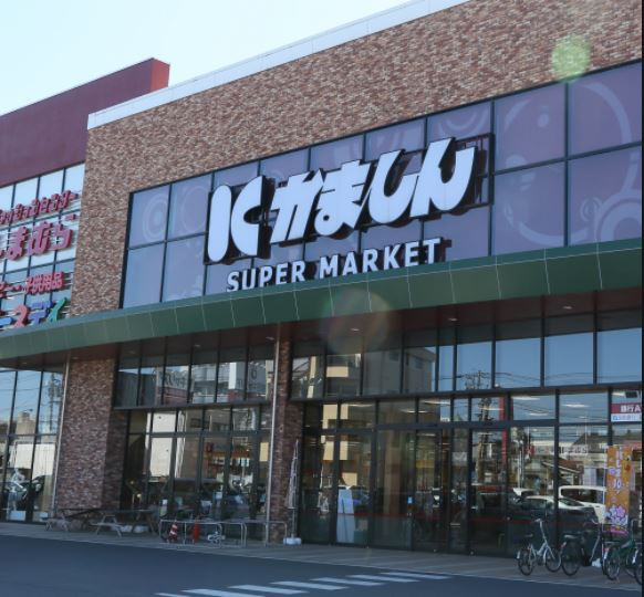 【スーパー】カルナ大曽店まで1622ｍ