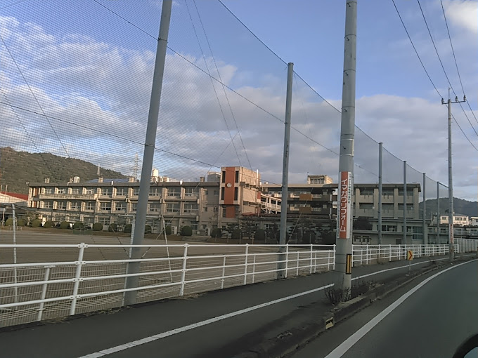 【中学校】笠岡市立笠岡東中学校まで975ｍ
