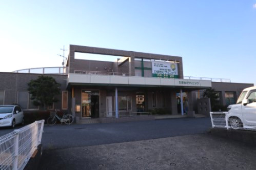 【総合病院】ひまわりクリニックまで1005ｍ