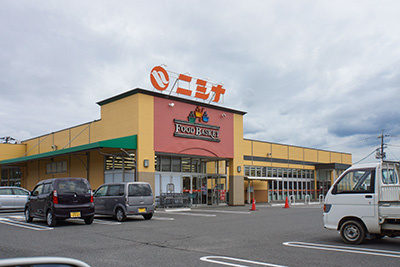 【スーパー】ニシナ　玉島柏島店まで1410ｍ