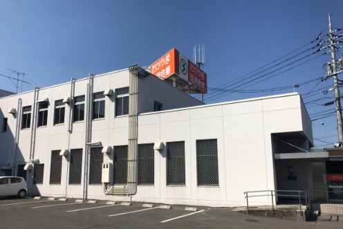 【信用金庫】おかやま信用金庫平井支店まで2633ｍ