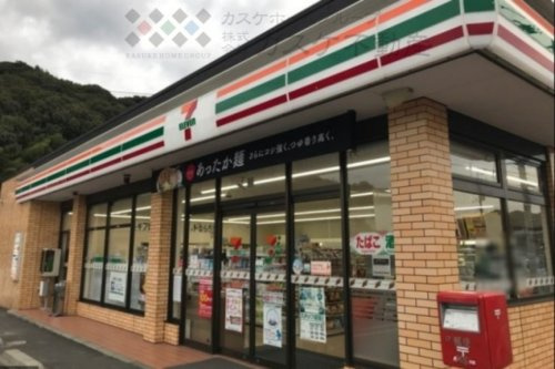 【コンビニエンスストア】セブンイレブン　岡山高松店まで552ｍ