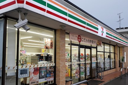 【コンビニエンスストア】セブンイレブン　岡山今保店まで1061ｍ