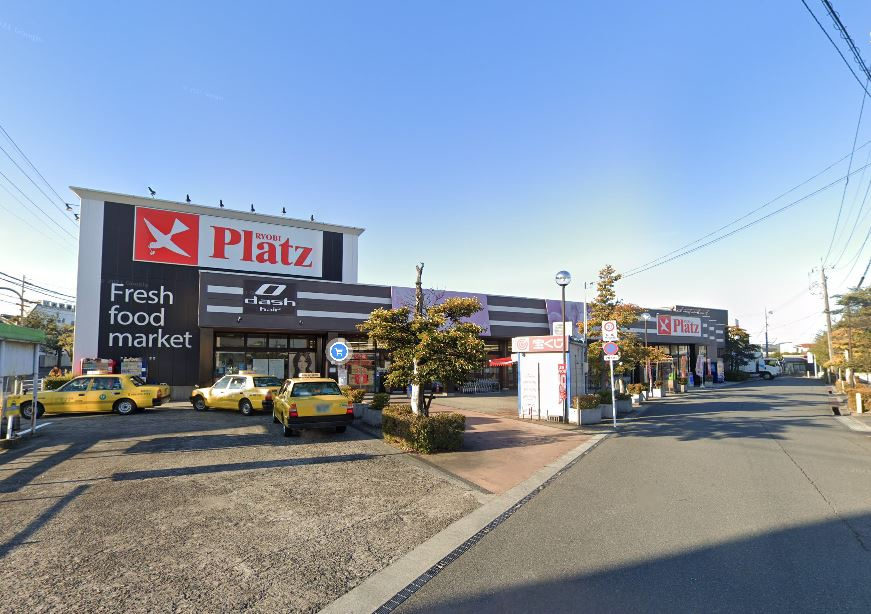 【スーパー】Platz(プラッツ)　玉島店まで1495ｍ