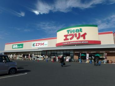 【スーパー】業務スーパー　エブリイ茶屋町店まで2097ｍ