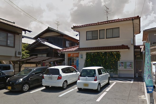 【郵便局】倉敷連島中央郵便局まで277ｍ