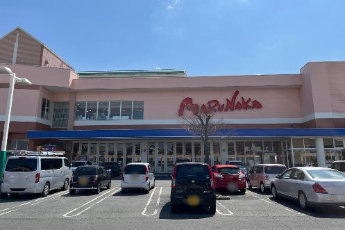 【スーパー】マルナカ　平井店まで2745ｍ