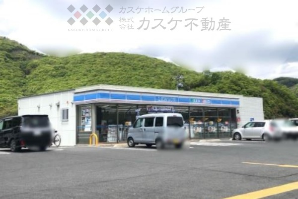 【コンビニエンスストア】ローソン　岡山原店まで1098ｍ