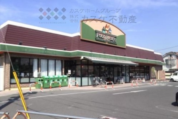 【スーパー】ニシナフードバスケット妹尾駅南東畦店まで733ｍ