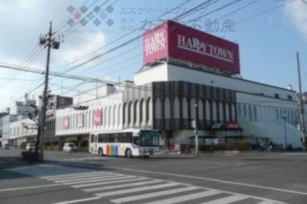 【ショッピングセンター】天満屋ハピータウン　岡南店まで1631ｍ