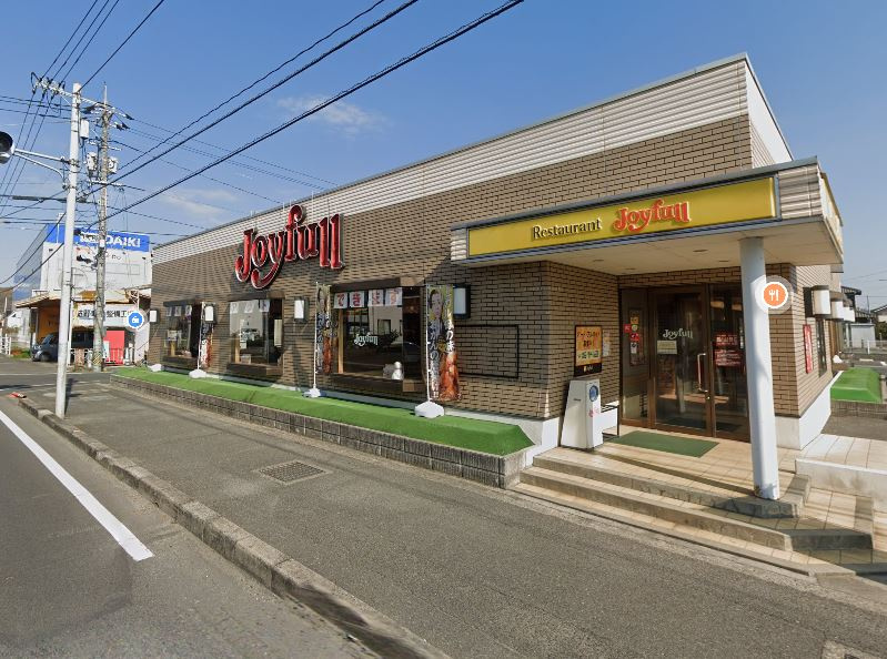 【ファミリーレストラン】ジョイフル　岡山益野店まで2145ｍ
