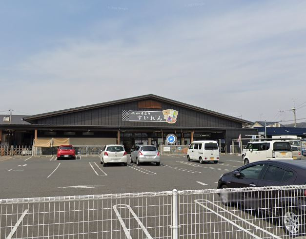 【スーパー】JA晴れの国岡山　福田青空市「すいれん」まで1651ｍ