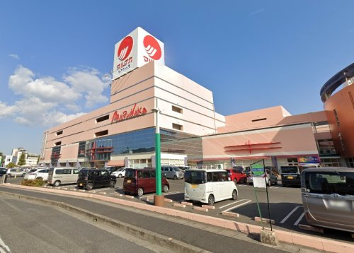 【スーパー】マルナカ　マスカット店まで5900ｍ