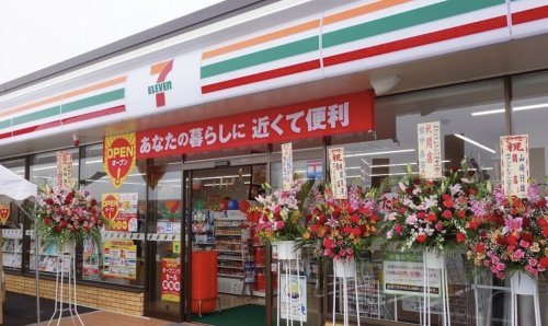 【コンビニエンスストア】セブン-イレブン　川越寺山店まで463ｍ