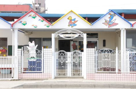 【幼稚園】相模つばさ幼稚園（相模原市中央区）まで605ｍ