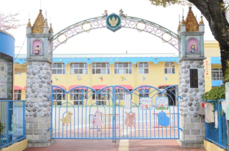 【幼稚園】淵野辺ひばり幼稚園（相模原市中央区）まで1781ｍ