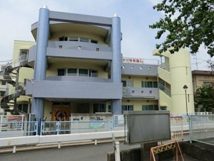 【保育園】ひかり保育園（相模原市中央区）まで1998ｍ