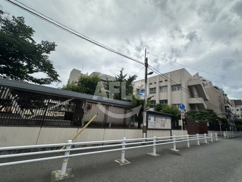 【小学校】天王寺小学校まで308ｍ