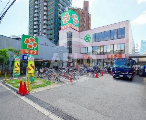 【スーパー】ライフ四天王寺店まで867ｍ