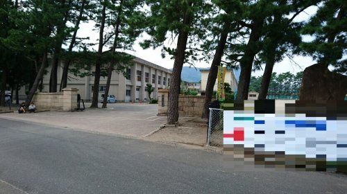 【中学校】姶良市立重富中学校まで1803ｍ