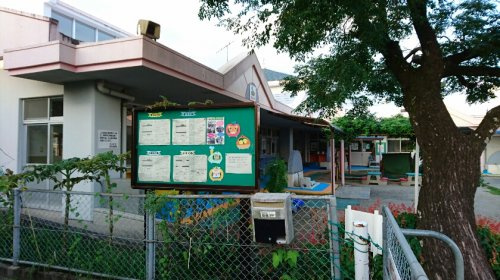 【幼稚園】姶良市立建昌幼稚園まで677ｍ