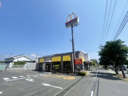 【ファーストフード】マクドナルド　吉野町店まで518ｍ