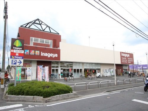 【スーパー】いなげや新座東店まで991ｍ