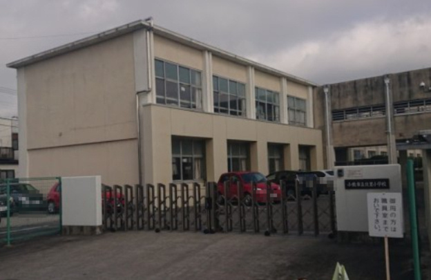 【小学校】小牧市立北里小学校まで1431ｍ