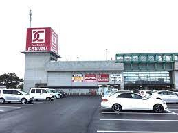 【スーパー】カスミ　那珂湊店(那珂湊ショッピングセンターピアポート内)まで2571ｍ
