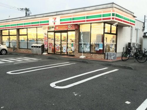 【コンビニエンスストア】セブンイレブン　厚木妻田北三丁目店まで319ｍ