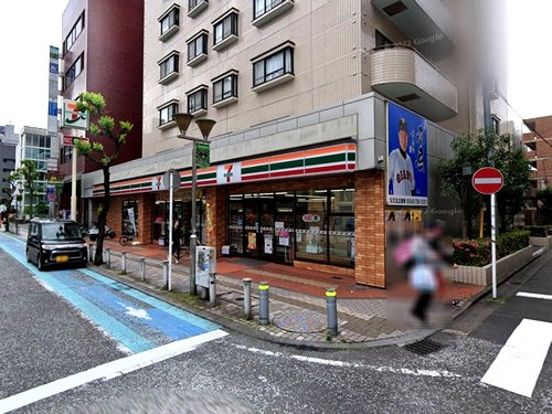 【コンビニエンスストア】セブンイレブン相模原5丁目店まで547ｍ