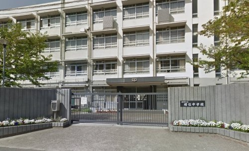 【中学校】姫路市立増位中学校まで4174ｍ