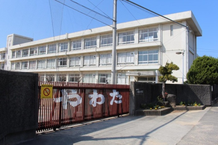 【小学校】姫路市立八幡小学校まで1456ｍ