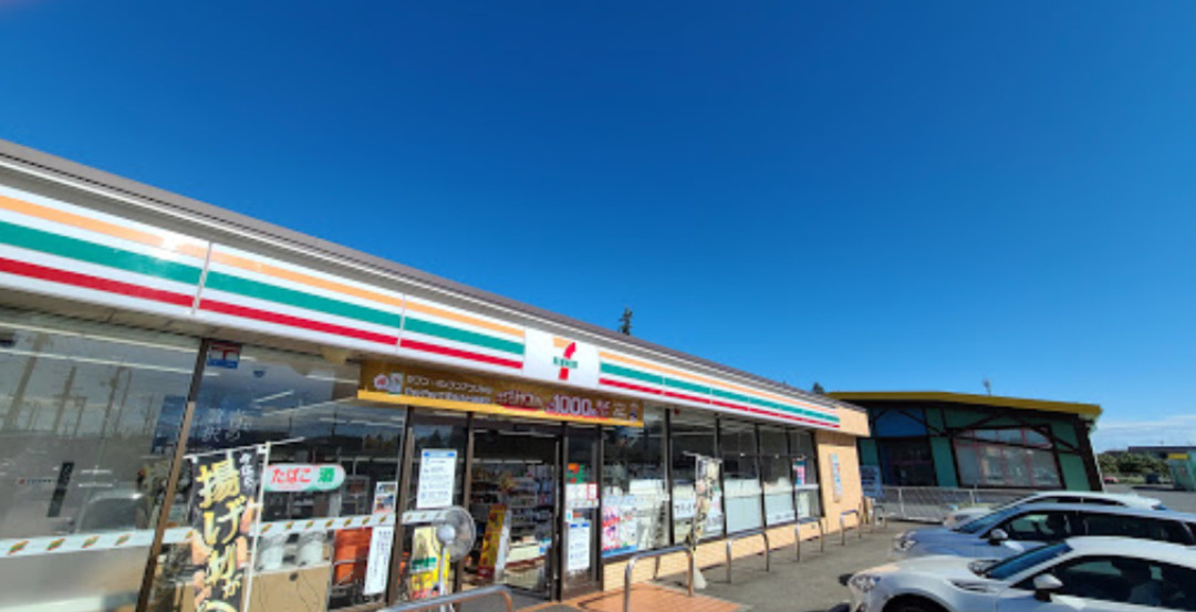 【コンビニエンスストア】セブンイレブン　笠間押辺店まで2202ｍ