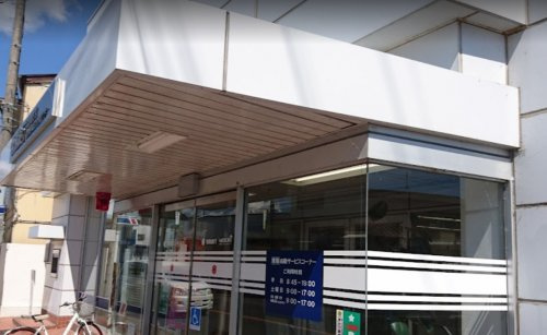 【銀行】常陽銀行岩間支店まで2472ｍ