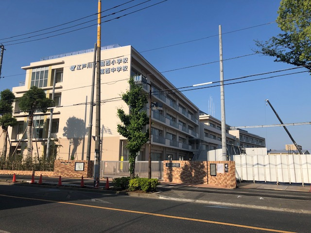 【中学校】江戸川区立葛西中学校まで1120ｍ