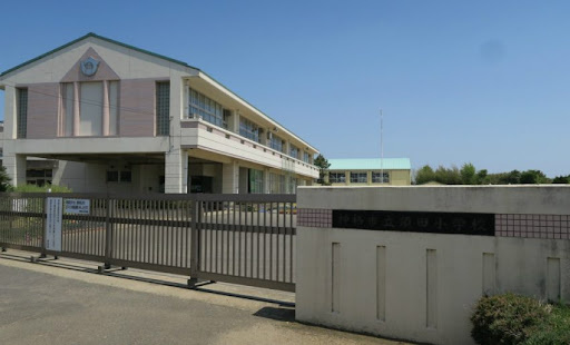 【小学校】神栖市立須田小学校まで1052ｍ