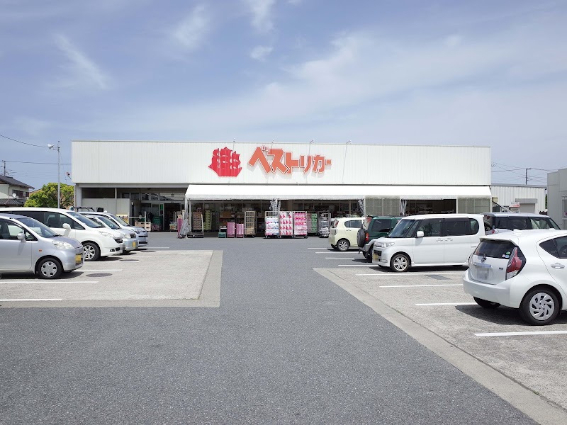【スーパー】知手ベストリカー店まで7308ｍ