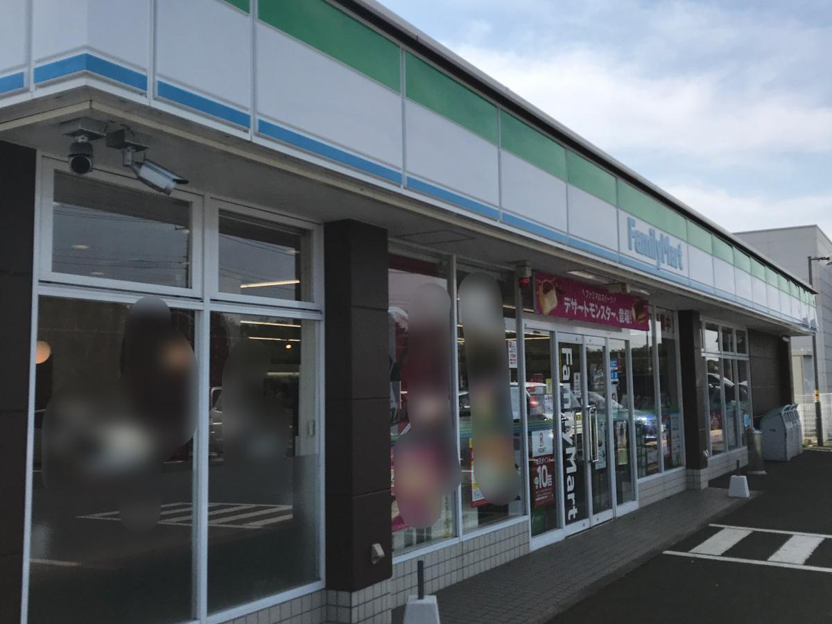 【コンビニエンスストア】ファミリーマート　神栖若松店まで1377ｍ