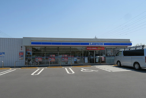 【コンビニエンスストア】ローソン　神栖若松中央店まで1293ｍ