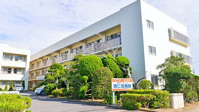 【内科】清仁会病院まで5019ｍ