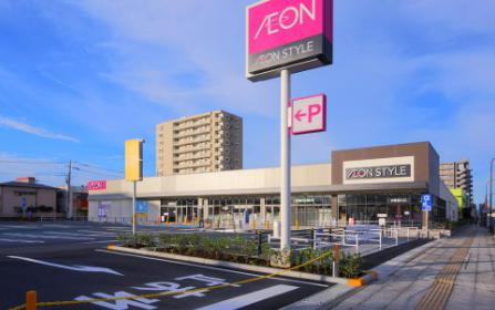 【スーパー】イオンスタイル水戸下市店まで672ｍ