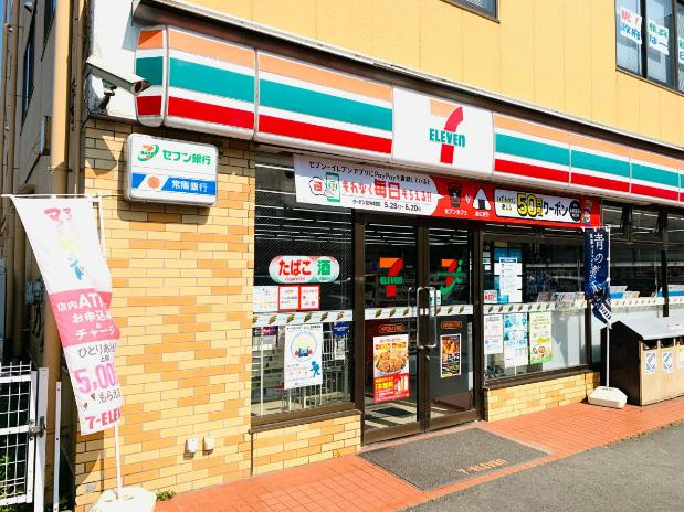 【コンビニエンスストア】セブンイレブン　水戸白梅4丁目店まで1016ｍ