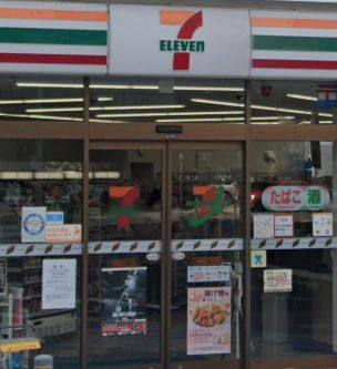 【コンビニエンスストア】セブンイレブン　大阪新町2丁目店まで120ｍ