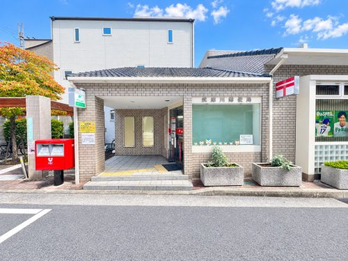 【郵便局】武庫川郵便局まで996ｍ