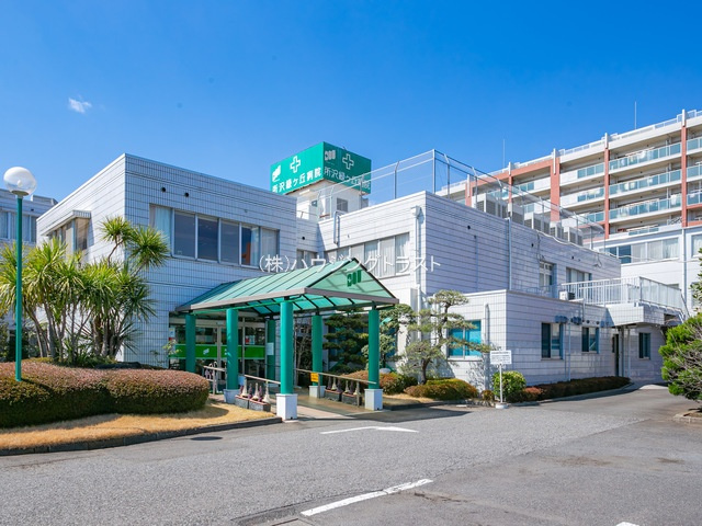 【総合病院】所沢緑ケ丘病院まで1496ｍ