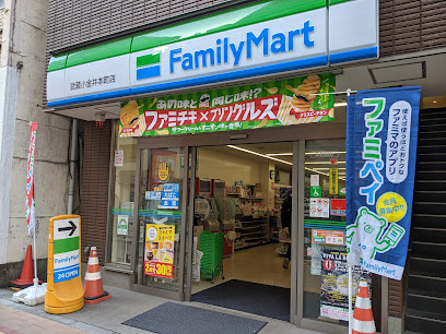 【コンビニエンスストア】ファミリーマート　武蔵小金井本町店まで372ｍ
