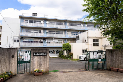 【中学校】調布市立第五中学校まで616ｍ